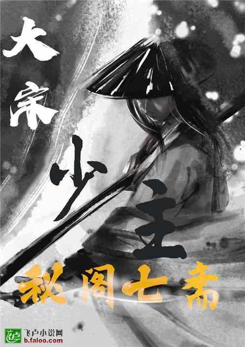 天上掉下个小猪猪
